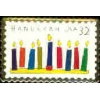 JEWISH HANUKKAH FESTIVAL OF LIGHT PIN